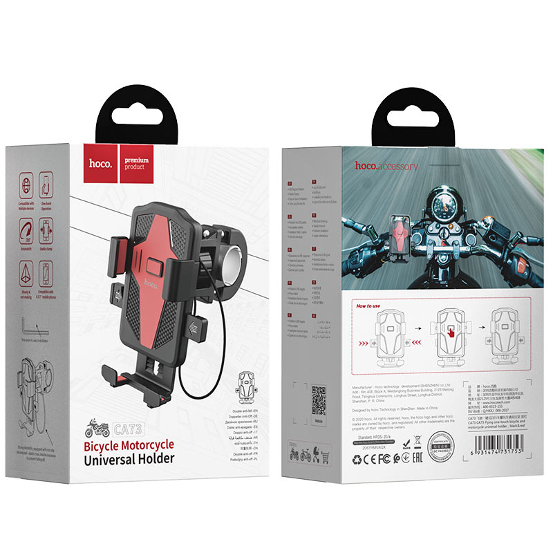 Support vélo moto « CA73 Flying »