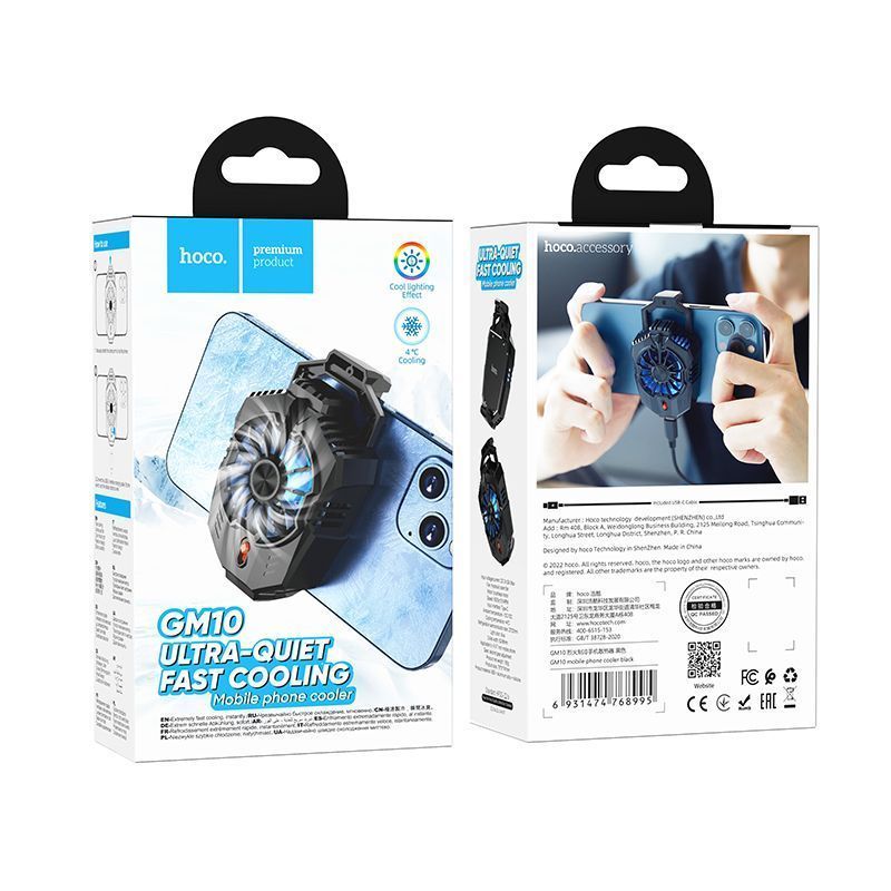 Refroidisseur de téléphone portable GM10 Hoco