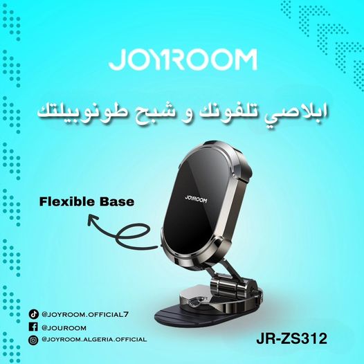 Support de Téléphone JR-ZS312 JOYROOM