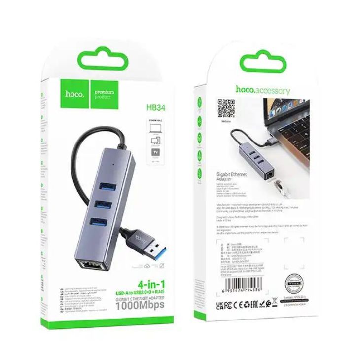 Hub HB34 USB vers USB 3*3.0 J45 HOCO Splitter Adapter