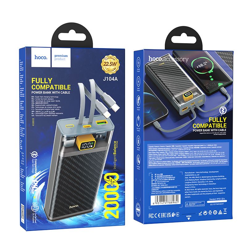 Power Bank Hoco J104A 20000 mAh Fast Charge 22.5W - Édition Discovery