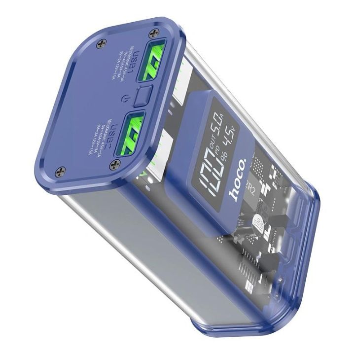 PowerBank HOCO J105 Discovery Edition Transparent - 22,5W (10000 mAh)