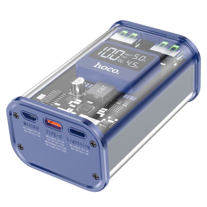 PowerBank HOCO J105 Discovery Edition Transparent - 22,5W (10000 mAh)