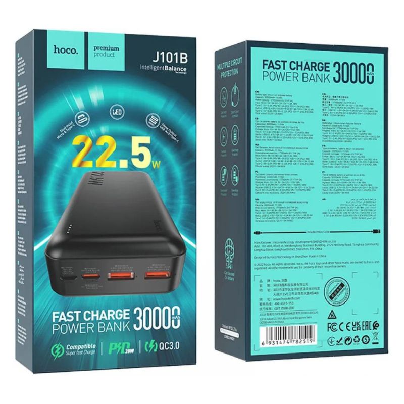 Powerbank J101B Hoco - 30000 mAh, 22.5W