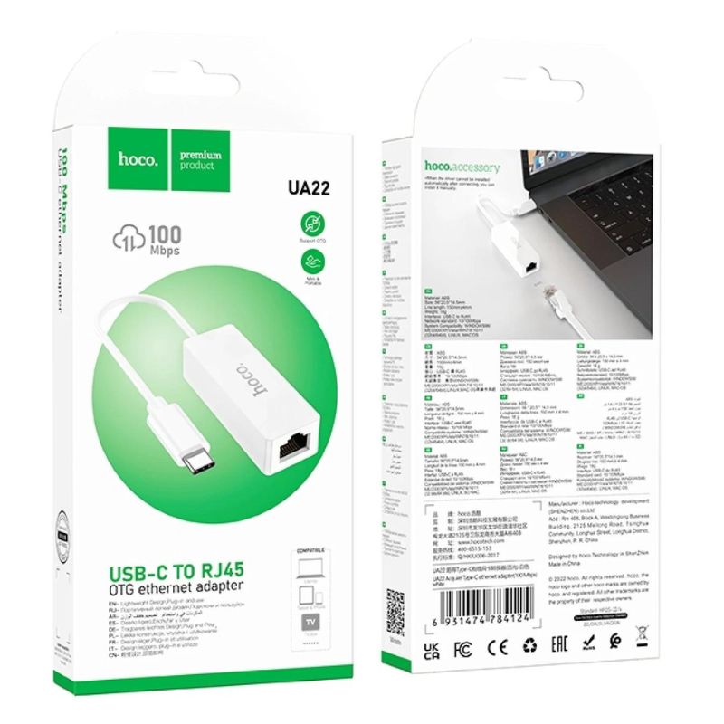 Adaptateur Ethernet Type-C à RJ45 100 Mbps UA22 - Hoco