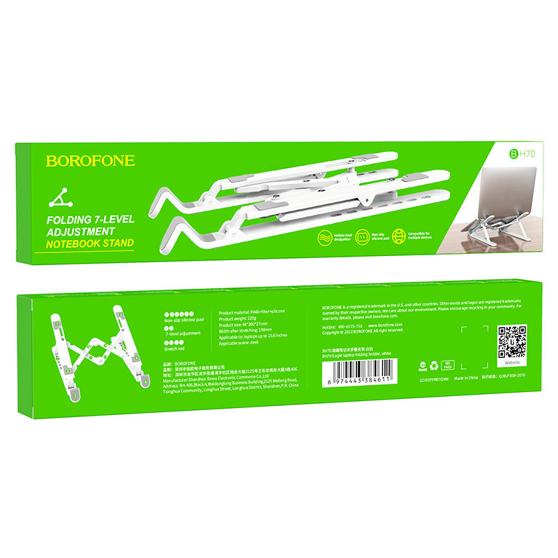 Support pour PC pliable BH70 Eagle - BOROFONE
