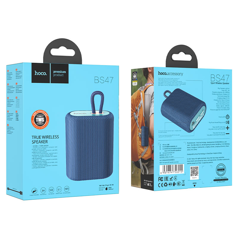 Haut parleur sans fil  BS47 Uno HOCO - Enceinte Portable de Sport