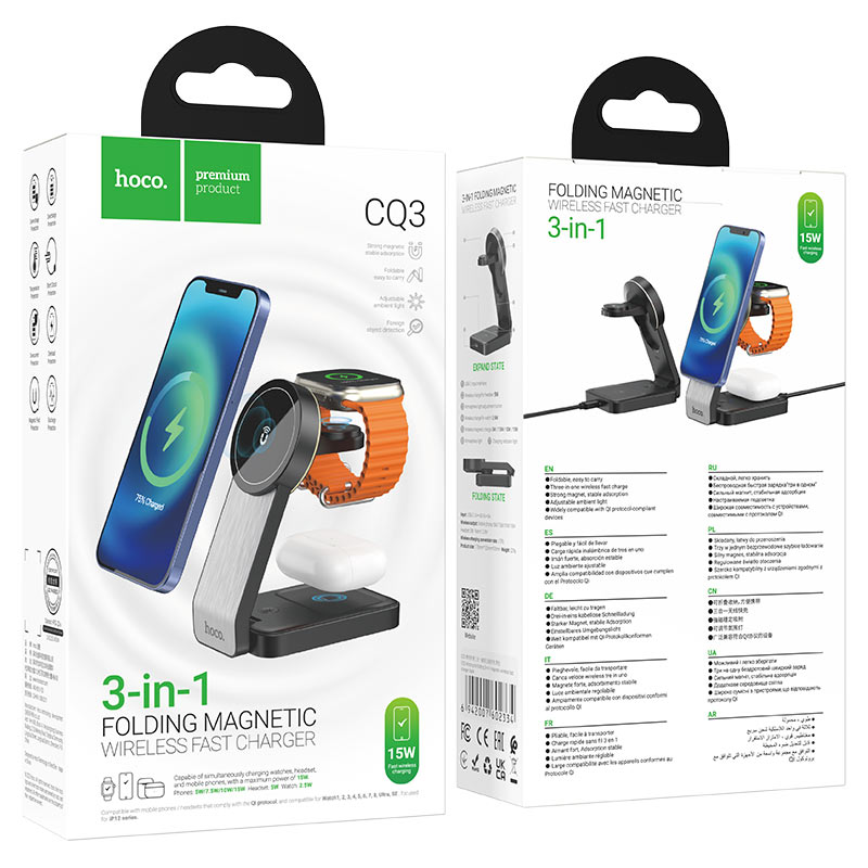 Chargeur sans fil « CQ3 Noble »