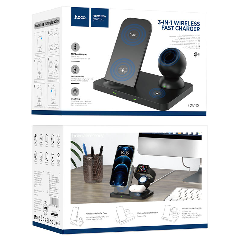 Chargeur sans fil 3-en-1 CW33 Ultra-Charge -  Hoco
