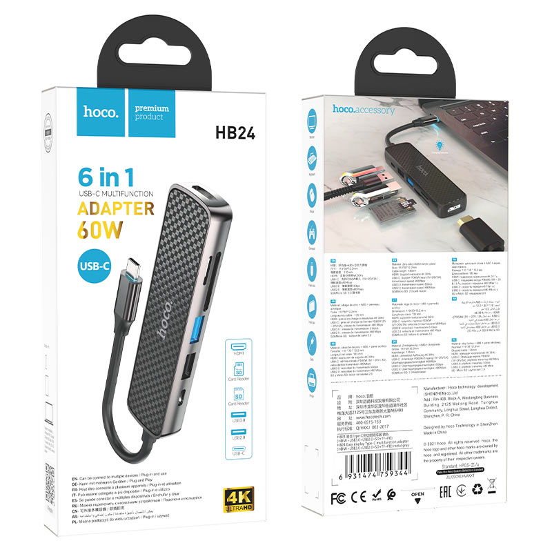 Hub de Type C "HB24 Easy Display" Hoco - HDMI + USB3.0 + USB2.0 + SD + TF + PD