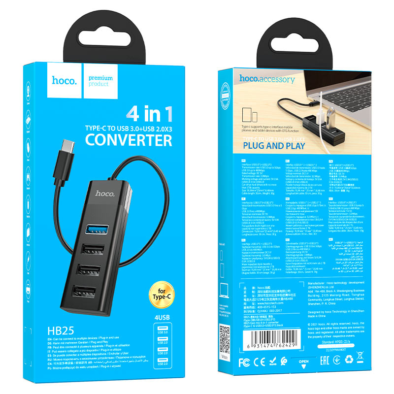 Hub HB25 Easy Mix 4-en-1 Convertisseur Type-C vers USB3.0 + USB2.0*3