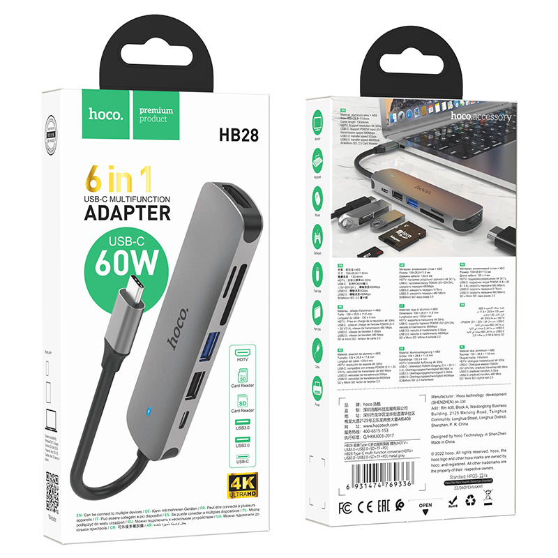 Hub Type-C "HB28" HDTV + PD + USB3.0 + USB2.0 + SD + TF