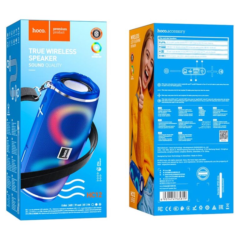 Haut-parleur sans fil HC12 HOCO