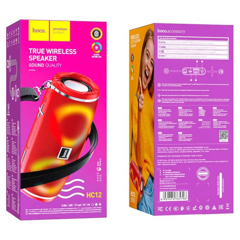 Haut-parleur sans fil HC12 HOCO