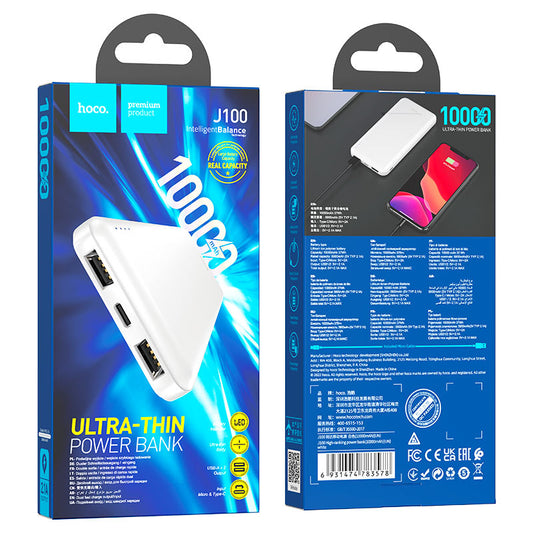 Power Bank "J100 High-Ranking" 10000mAh