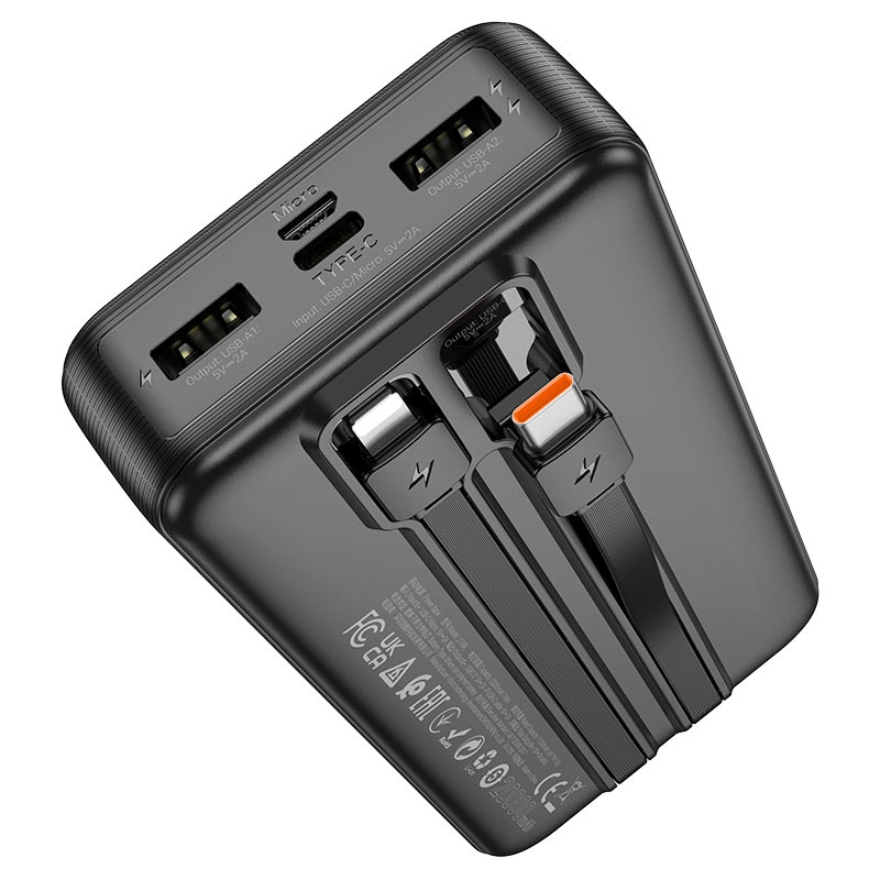 Power Bank J118A-20000mAh