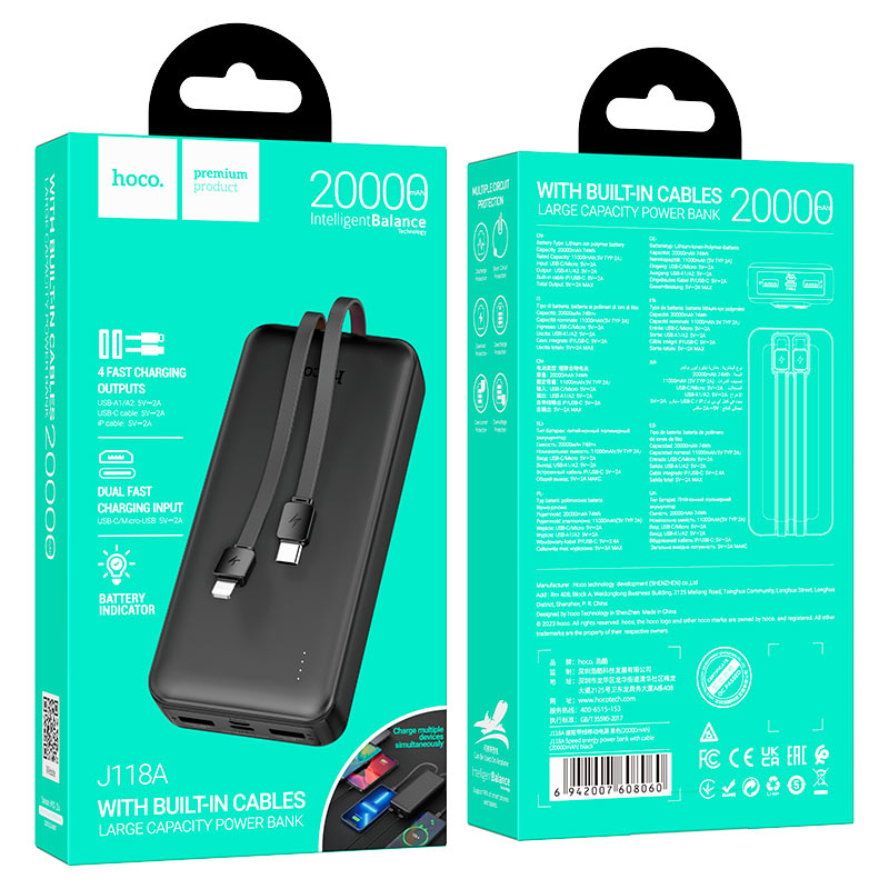 Power Bank J118A-20000mAh