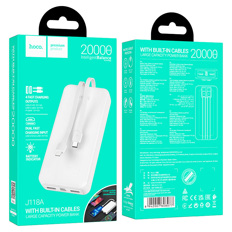 Power Bank J118A-20000mAh