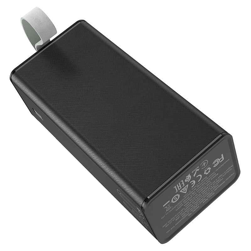 Powerbank «J86 Powermaster» 22,5W 40000mAh - Hoco