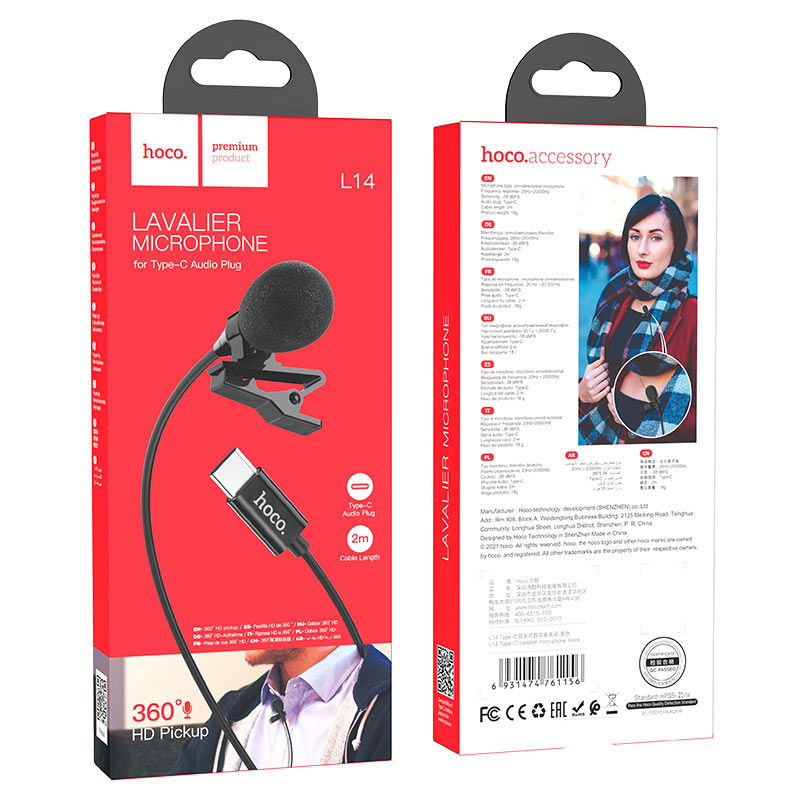 Microphone Lavalier L14 - hoco