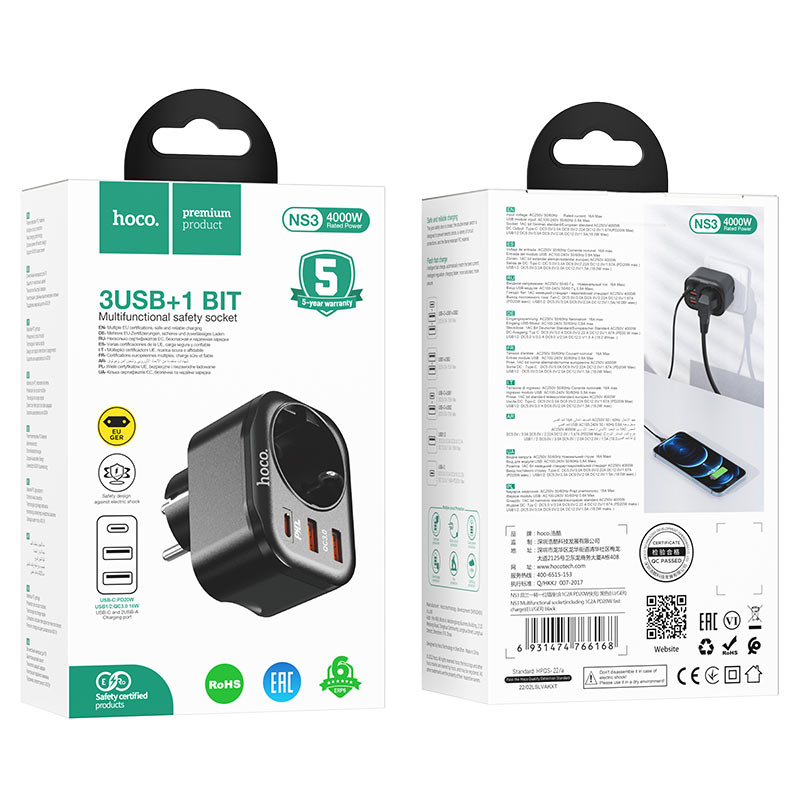 Prise Multifonctionnelle « NS3 » 4000W - Hoco