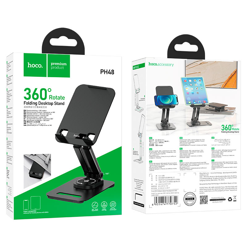 Support de bureau rotatif pour tablette PH48 Fun Hoco