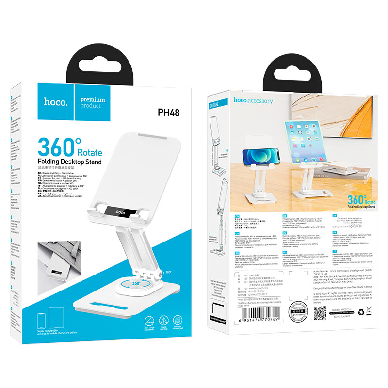 Support de bureau rotatif pour tablette PH48 Fun Hoco