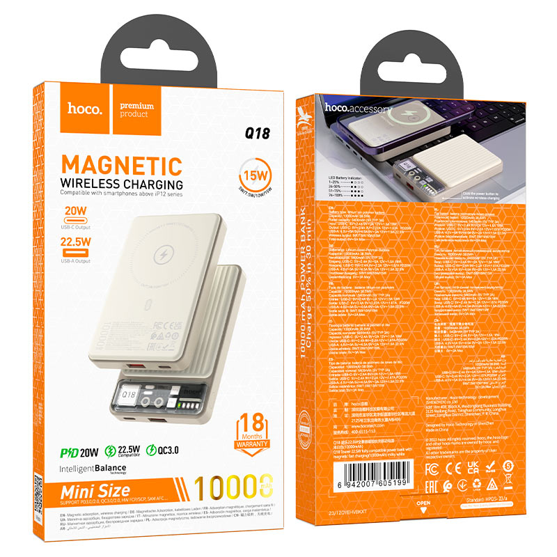 Power Bank "Q18 Tourer" 22,5W Charge Sans Fil 10000mAh