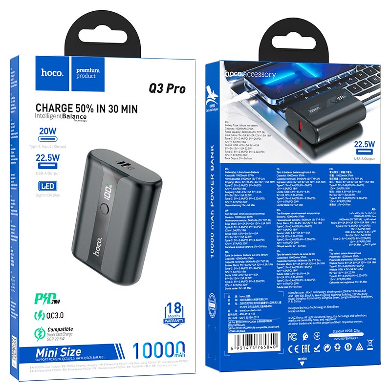 Power Bank Q3 Pro Hoco 22.5W+PD20W 10000mAh
