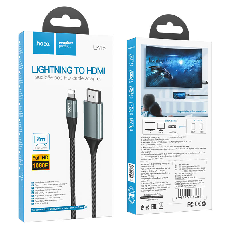 Câble Lightning vers HDMI UA15 - Sortie HD 1080p, Plug and Play, 2 mètres