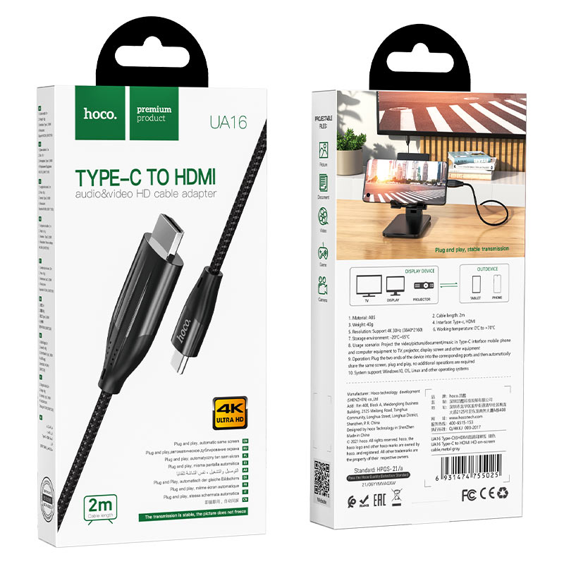 Câble Type-C vers HDMI "UA16" - 4K / 30Hz HD, Plug and Play, 2m