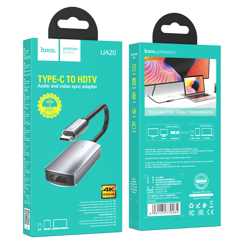 Convertisseur « UA20 Presage » Type-C vers HDMI - Hoco