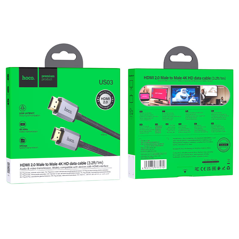 Câble HDMI vers HDMI 2.0 "US03" 4K HD - Hoco