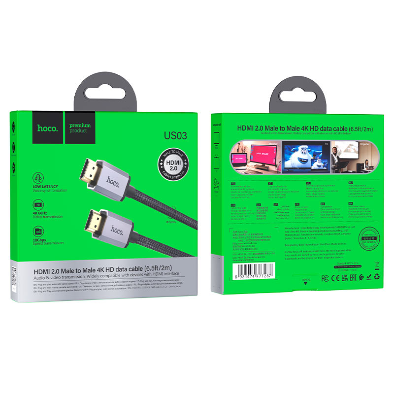 Câble HDMI vers HDMI 2.0 "US03" 4K HD - Hoco