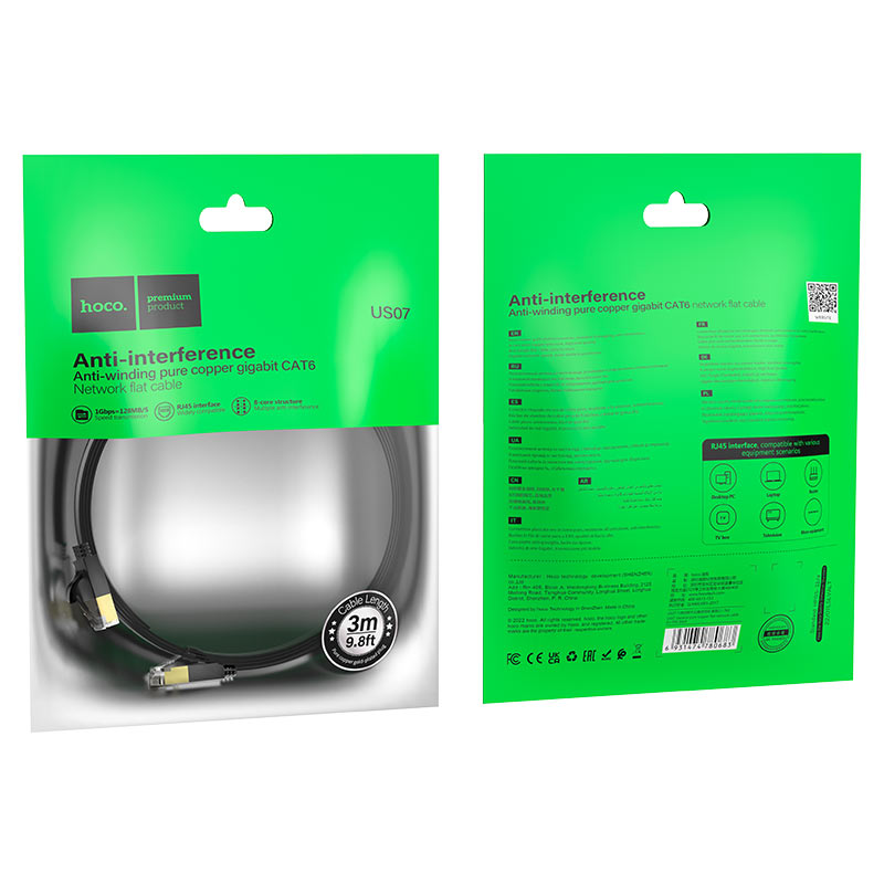 Câble Gigabit Ethernet Cat-6 "US07 General" - 3m / 10m