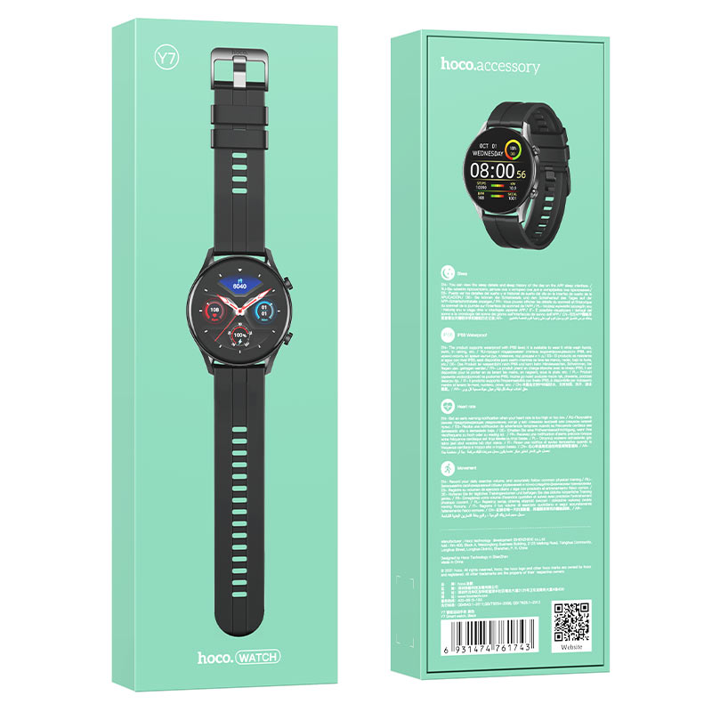 Montre intelligente de sport Y7 - Hoco