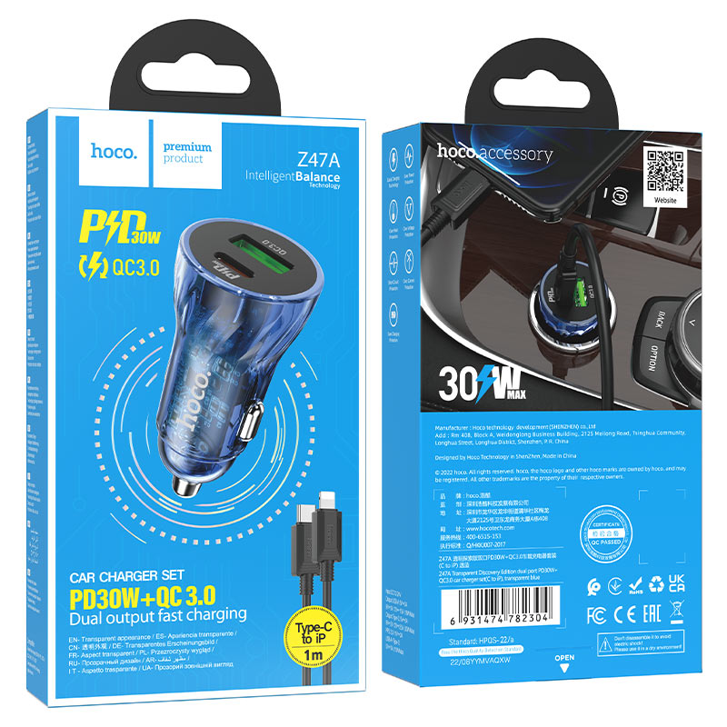 Chargeur de voiture "Z47A Transparent Discovery Edition" PD30W+QC3.0